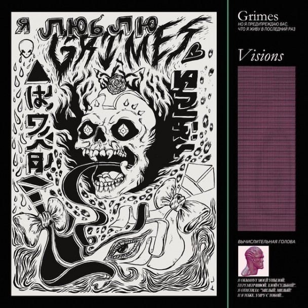 Critica Visions de Grimes | HTM