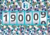 190.000 visitas en HABLATUMÚSICA en abril de 2014